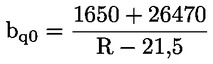 Formula