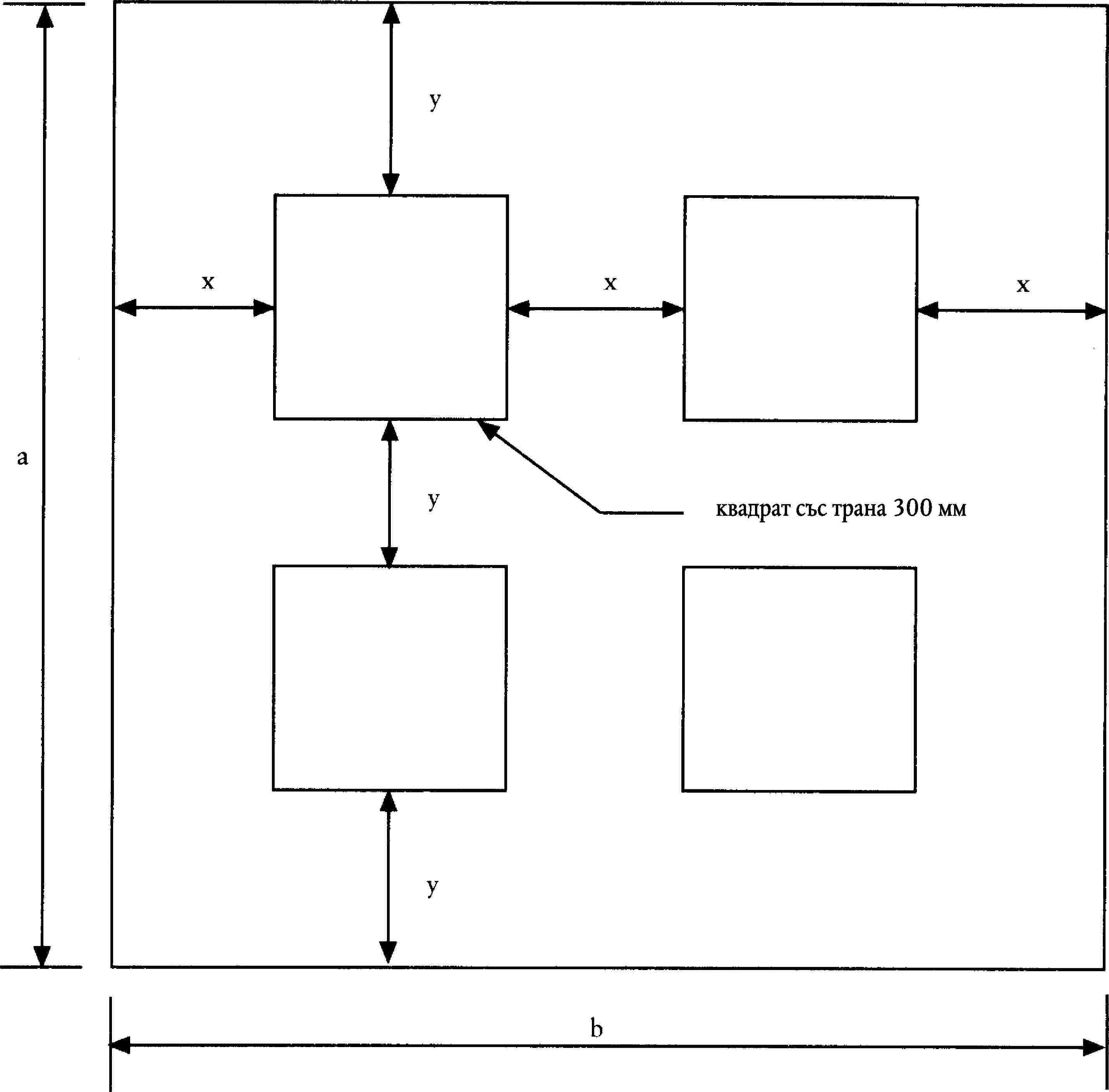 квадрат със трана 300 мм
