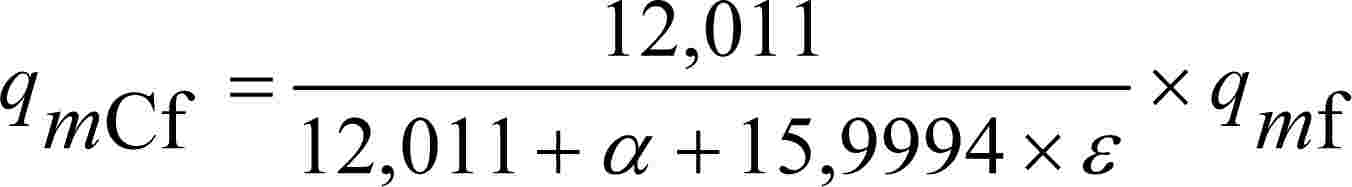qmCf 12,011 12,011 α 15,9994 ε qmf