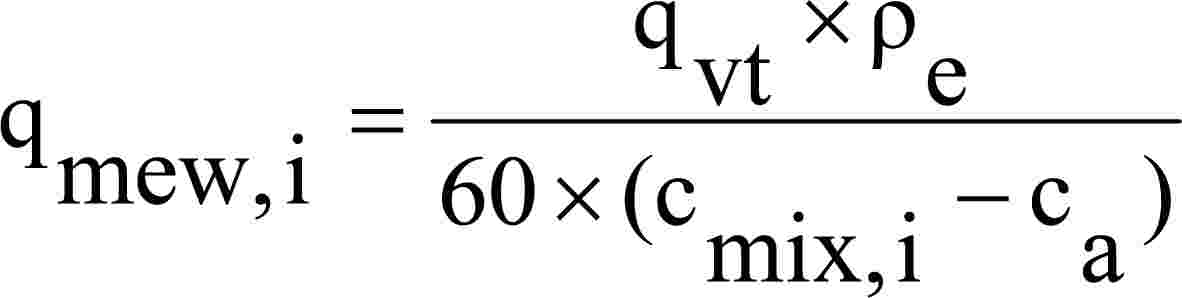 qmew,i = qvt × ρe 60 × (cmix,i - ca)