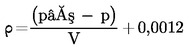 Formula