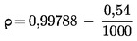 Formula