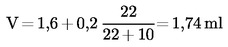 Formula