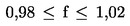 Formula