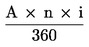 Formula