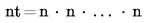 Formula