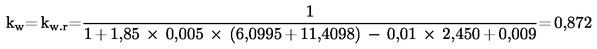 Formula