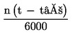 Formula