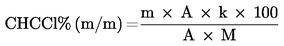 Formula