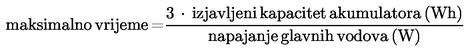 Formula