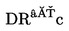Formula