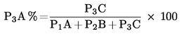 Formula