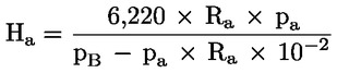 Formula