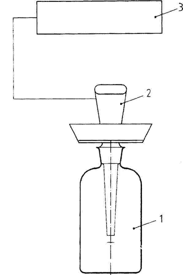 Siringa sterile da 100 ml, grande marcata CE per laboratori per irrigazione  del giardino, alimentazione degli animali, misurazione, ricarica