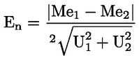 Formula