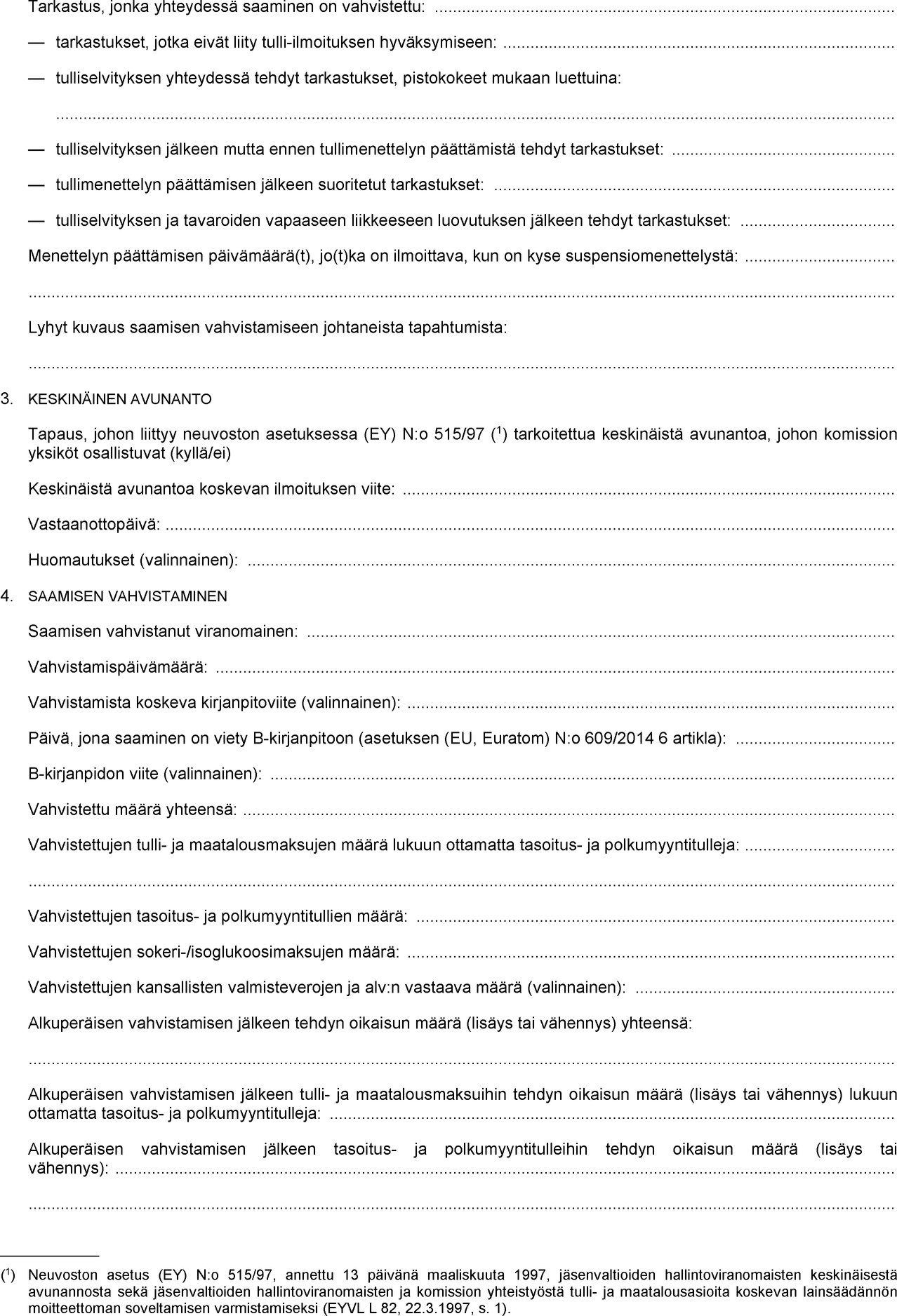 Характеристика на пмпк 4 года от воспитателя. Образец педагогической характеристики на дошкольника для ПМПК. Педагогическая характеристика на дошкольника для ПМПК бланк. Психолого-педагогическая характеристика учащегося образец. Бланк педагогической характеристики дошкольник для МСЭ.