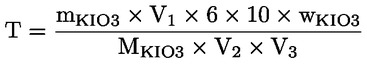 Formula