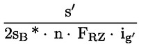 Formula